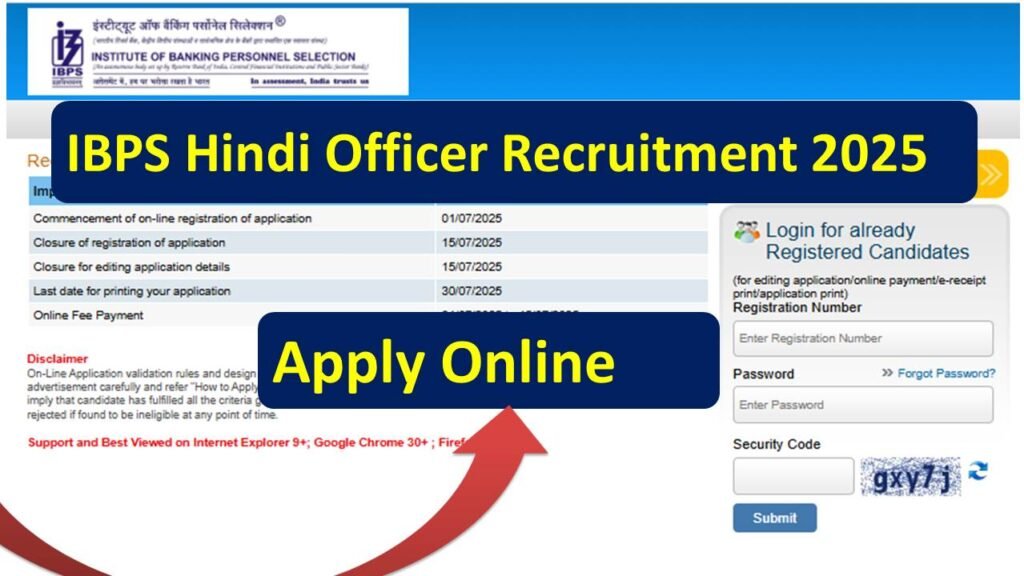 IBPS Hindi Officer Recruitment 2025