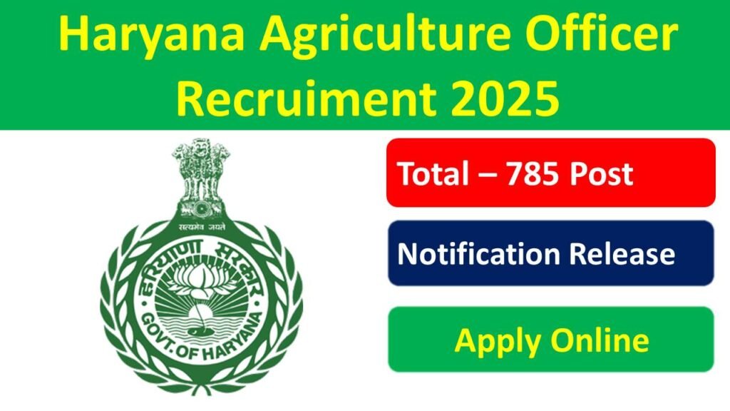 Haryana Agriculture Officer Recruiment 2025
