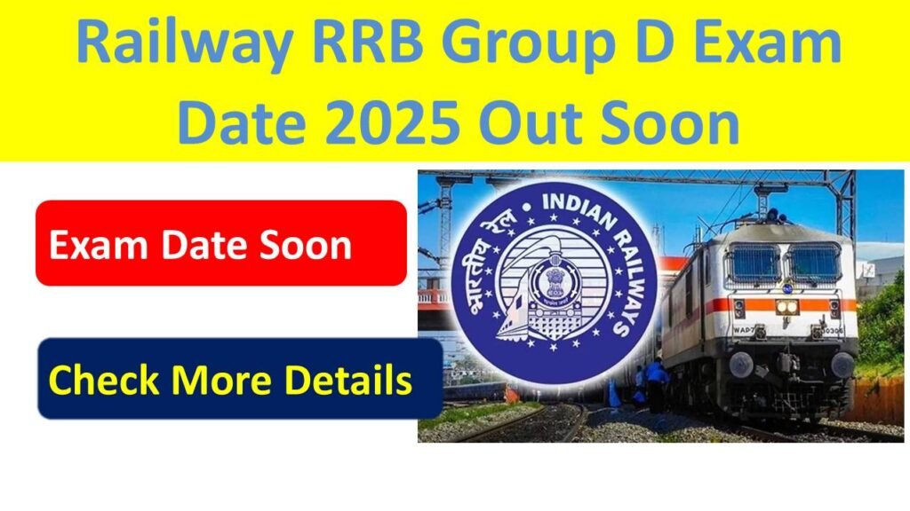 Railway RRB Group D Exam Date 2025