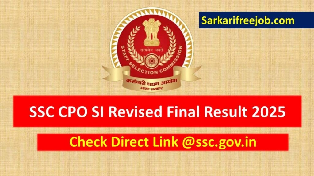 SSC CPO SI Revised Final Result 2025 Out 