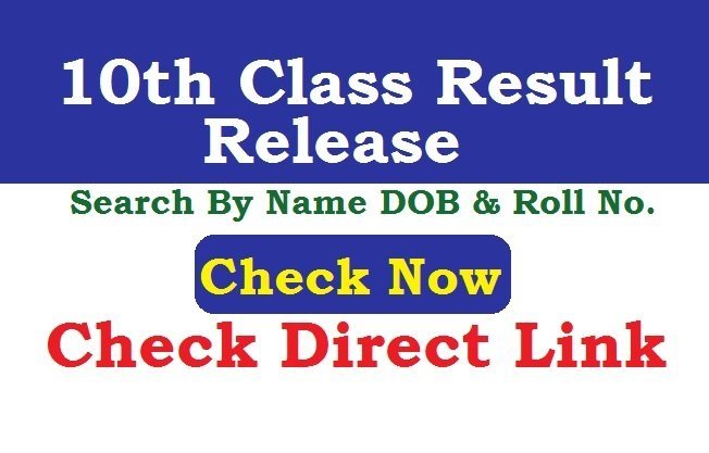 10th Class Result 2026 Check Online