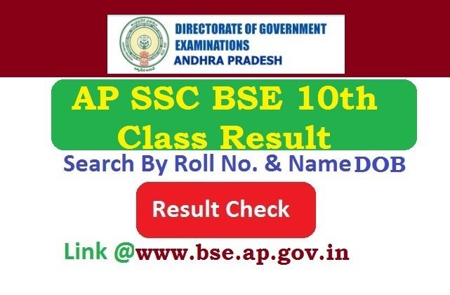 AP SSC BSEAP Class 10 Result 2026 Check By Roll No. @www.bse.ap.gov.in