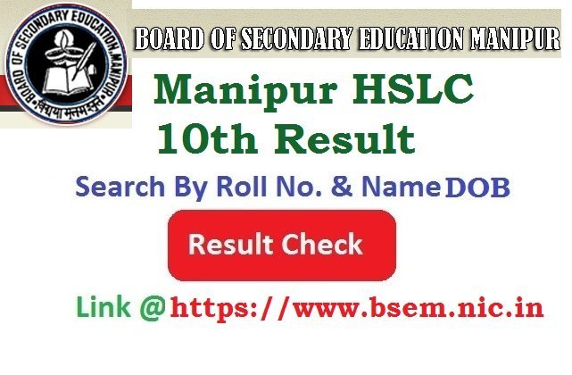 Manipur HSLC 10th Result 2026 Check By Name & Roll No. @manresults.nic.in