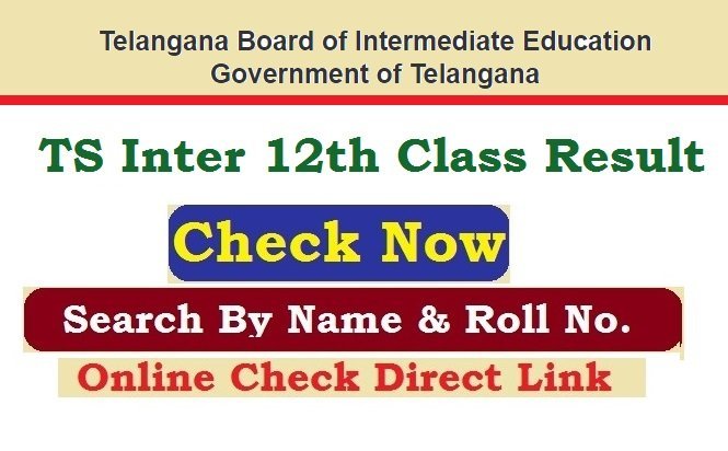 Telangana Board Inter 1st & 2nd Year Result 2026 Check By Roll No. Link @tgbie.cgg.gov.in