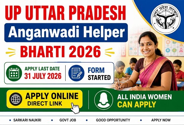UP Uttar Pradesh Anganwadi Helper Bharti 2026