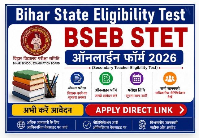 Bihar State Eligibility Test BSEB STET Online Form 2026 Apply Direct Link @bsebstet.org