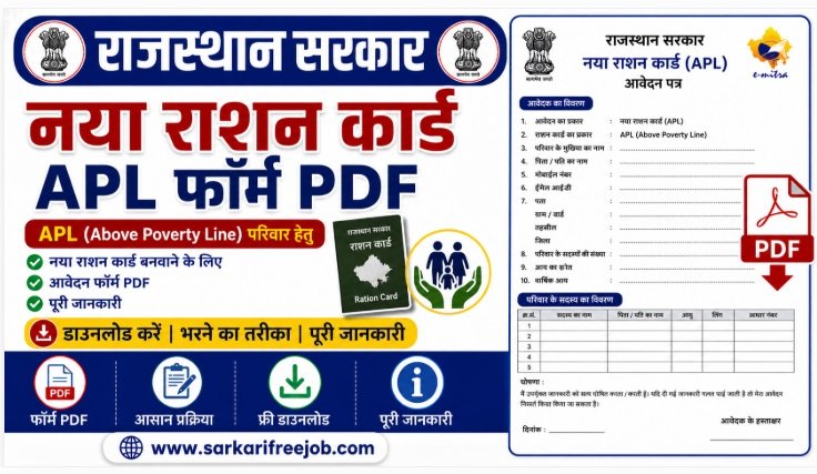 Rajasthan New Ration Card APL Form Pdf
